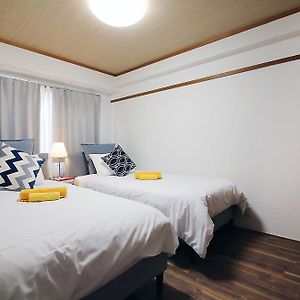 Appartement met Twee Slaapkamers